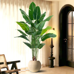 Bird of Paradise Artificial Green Plant Potted Plant, High-End Light Luxury Traveler's Banana, Indoor Living Room High-Grade Bionic Plant Floor Decoration