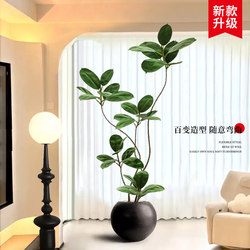 2025 New Upgraded Black Diamond Rubber Tree Artificial Green Plant Large Potted Indoor Fake Plant Floor Decoration