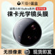 Newyu suitable for Xiaomi 15 ultra lens film mobile phone 15 camera full coverage new transparent 14Pro HD glass protective film xiaomi15 tempered explosion-proof