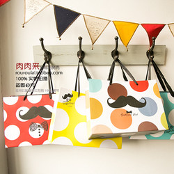 Universal Tote Bag Gift Bag Shopping Paper Bag Gift Handbag Gift Bag