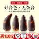 Professional finger-shaking guzheng nails for children, special performance test, tortoiseshell color remote finger artifact, adult beginner accessories
