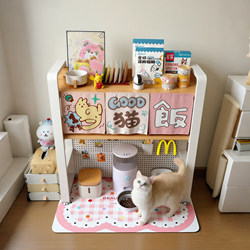 Cat Cafeteria Perforated Board Storage Rack, Open-Bottom Iron Pet Supplies Storage Rack, Snack Rack, Multi-Layer Storage Rack