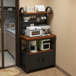 Sideboard Kitchen Storage Rack Floor-Standing Multi-Functional Workbench Multi-Layer Integrated Wall-Mounted Pegboard Cupboard Storage Rack