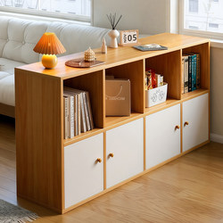 Sofa Side Cabinet Floor-Standing Storage Rack Home Living Room Bookcase Storage Cabinet Integrated Multi-Layer Grid Cabinet Display Side Cabinet