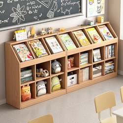 Classroom Bookshelf Solid Wood Integrated Wall-Mounted Low Cabinet Storage Rack Floor-Standing Bookcase Storage Grid Cabinet Kindergarten School Bag Cabinet