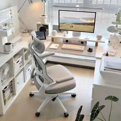 Ergonomic Chair, Computer Chair, Comfortable for Home Use, Suitable for Long Sitting, Dormitory Study Chair, Bedroom Chair for Girls, Backrest Chair, Office Chair