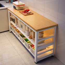 Kitchen Storage Rack Multi-Functional Floor-Standing Multi-Layer Table Cutting Board Workbench Microwave Oven Cookware Storage Shelf Side Cabinet