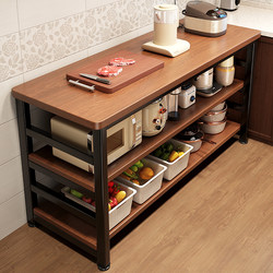 Kitchen Storage Rack Multi-Functional Household Floor-Standing Multi-Layer Wall-Mounted Vegetable Cutting Workbench Narrow Side Cabinet Storage Rack Table