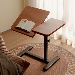 Bedside Table, Movable, Foldable, Adjustable Height Desk, Study Desk for Bedroom, Home Use, Cross-Bed Lazy Bed, Simple Computer Desk