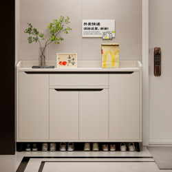 Shoe Cabinet for Home Use at the Entrance, Outside the Door, or in the Hallway, Integrated Wall-Mounted Storage Cabinet, 2025 New Popular High-End Hallway Shoe Rack