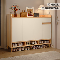 Shoe Cabinet for Home Entrance, Integrated Wall-Mounted Storage Cabinet, 2026 New Model, Indoor Entryway Partition Storage Shoe Rack