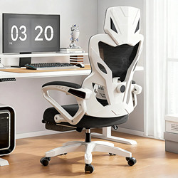 Computer Chair Workstation Reclining Office Chair Comfortable Long-Sitting Backrest Chair Home Gaming Chair Ergonomic Chair