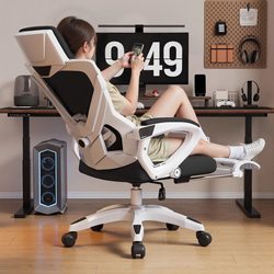 Computer Chair, Dormitory Chair, Gaming Chair, Breathable Office Chair, Backrest Chair, Home Comfortable Long-Sitting Ergonomic Chair