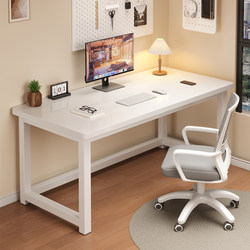 Computer Desk Desktop Home Bedroom Desk Study Desk Writing Desk Simple Office Desk Rectangular Table Workbench
