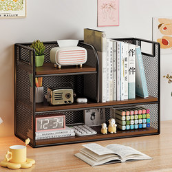 Desktop Storage Rack, Simple Desk Bookshelf, Home Desk Storage, Small Storage, Office File Storage Rack