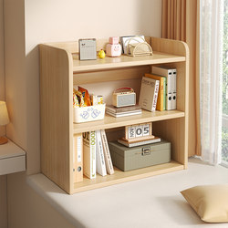 Bay Window Bookshelf, Desktop Storage Rack, Windowsill Storage Cabinet, Storage Cabinet, Small Bookcase for Balcony, Multi-Layer Shelf