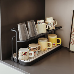 Double-Layer Cup Holder, Cup Draining Rack, Dining Table Countertop Water Cup, Tea Cup, Coffee Cup Storage Rack, Sideboard Storage Rack