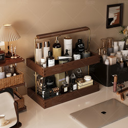 Solid Wood Desktop Cosmetics Storage Box, Dressing Table Storage Rack, Skin Care Products, Perfume, Lipstick, Countertop, High-End Jewelry Box
