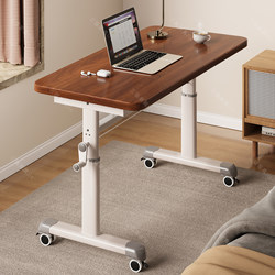 Computer Desk, Movable Hand-Cranked Lift Table, Bedroom Home Desk, Writing Workbench, Bedside Table, Office Small Table