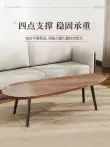 Bắc Âu Bàn Phòng Khách Nhà Căn Hộ Nhỏ Sofa Tròn Bên Bàn Ngồi Lười Kết Hợp Bàn Nhỏ Phòng Ngủ Bảo Quản 