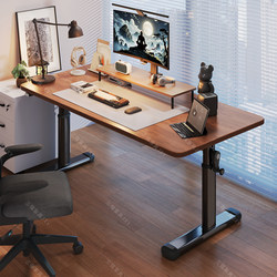 Adjustable Height Computer Desk Solid Wood Home Student Study Desk Writing Desk Bedroom Office Desk Rectangular Workbench