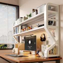 Desktop Storage Rack Perforated Board Bookshelf Home Student Desktop Organizer Stand Multi-Layer Iron Desk Organizer Rack