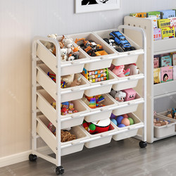 Children's Multi-Layer Toy Storage Rack, Large-Capacity Household Storage Rack, Simple Classification, Baby Floor-Standing Storage and Organization Box