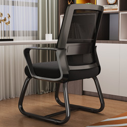 Computer Chair for Home Use, Comfortable for Long Sitting, Office Chair, Dormitory Study Chair with Backrest, Desk Stool, Ergonomic Chair