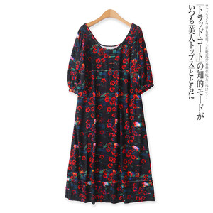 
Floral dress autumn new foreign trade women's French retro loose pullover lantern sleeve printed long skirt 13407