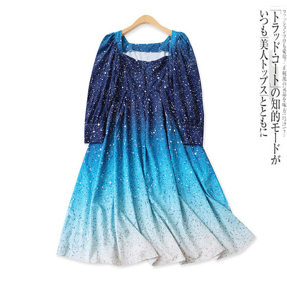 
Gradient Color Dress Summer New Foreign Trade Women's Fashion Square Neck High Waist Zipper Puff Sleeve Long Dress 18191