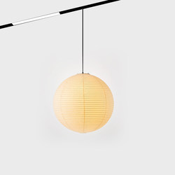 Sanhao Universal Magnetic Track Japanese Style Pendant Light Noguchi Isamu Rice Paper Pendant Light Designer Living Room Light Ambient Light