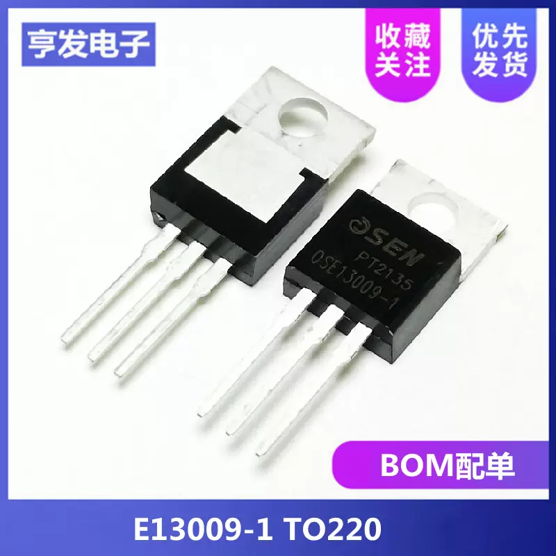 project0jap 12冊セット KYOSHO SPEED HOUSE BRAINZ 10 60A ESC 82249 | 京商 | RC