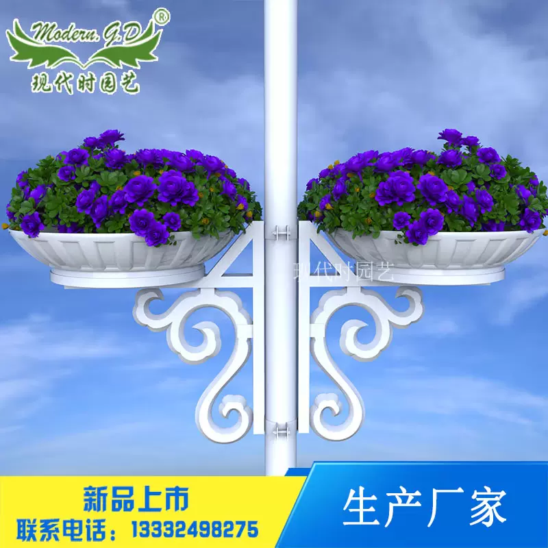 灯杆组合花盆道路公园灯杆绿化美化装饰灯杆吊篮 灯杆组合花盆道路公园灯杆绿化美化装饰灯杆吊篮