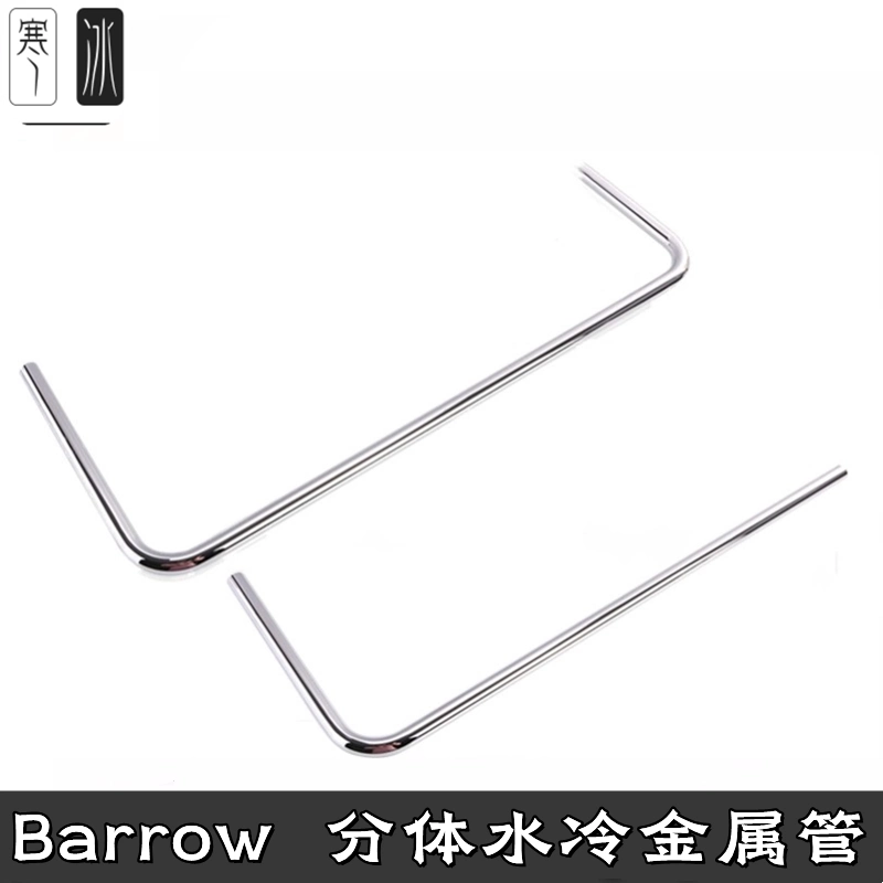 銅製急須（容量２００㏄、高さ１１０㎜、幅９５㎜、口径５４㎜、胴径≒７５㎜） ステンレス基準分銅型円筒分銅 F1級（特級） 20kg 計量器専門店