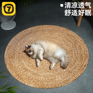 Pu Cao Cat's Nest Cat Grabbing Large Sword and Maple Padding resistance to grab dandruff cat grinding claws Summer Vinenia Cat Sleeping Cushion
