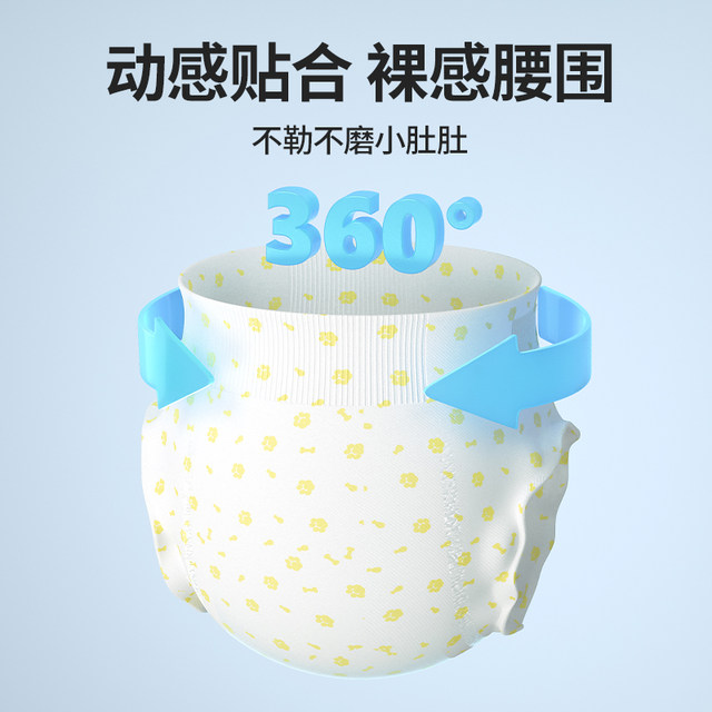 dog-diapers-male-and-female-dog-menstrual-pants-auntie-towels-puppy