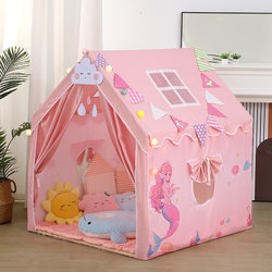 Tent Indoor Children's Girl Princess Toy House Mermaid Castle Girl Baby Home Small House Playhouse