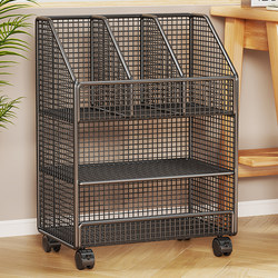 Bookshelf Floor-Standing Storage Rack Student Desk Side Children's Picture Book Movable Storage Cabinet Office File Storage Bookcase