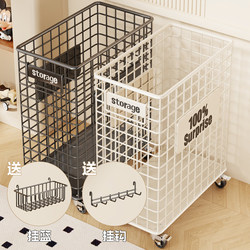 Yoga Mat Storage Basket, Large Household Model with Wheels, Movable, for Storing Badminton Rackets, Fitness Equipment, and Sports Tools