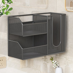 Makeup Room Storage Rack, No-Drill Wall-Mounted Bathroom Shelf, Shower Room Washroom Toilet Vanity Storage Rack