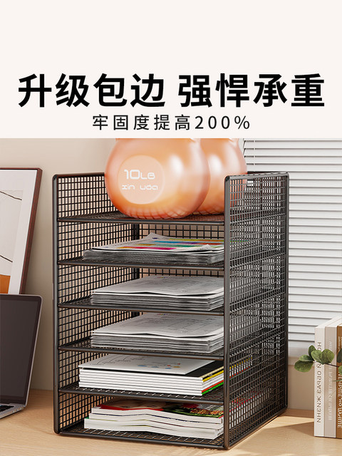 Metal File Rack Office Bookshelf File Frame Desktop Folder Document ...