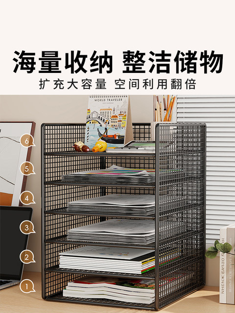 Metal File Rack Office Bookshelf File Frame Desktop Folder Document ...