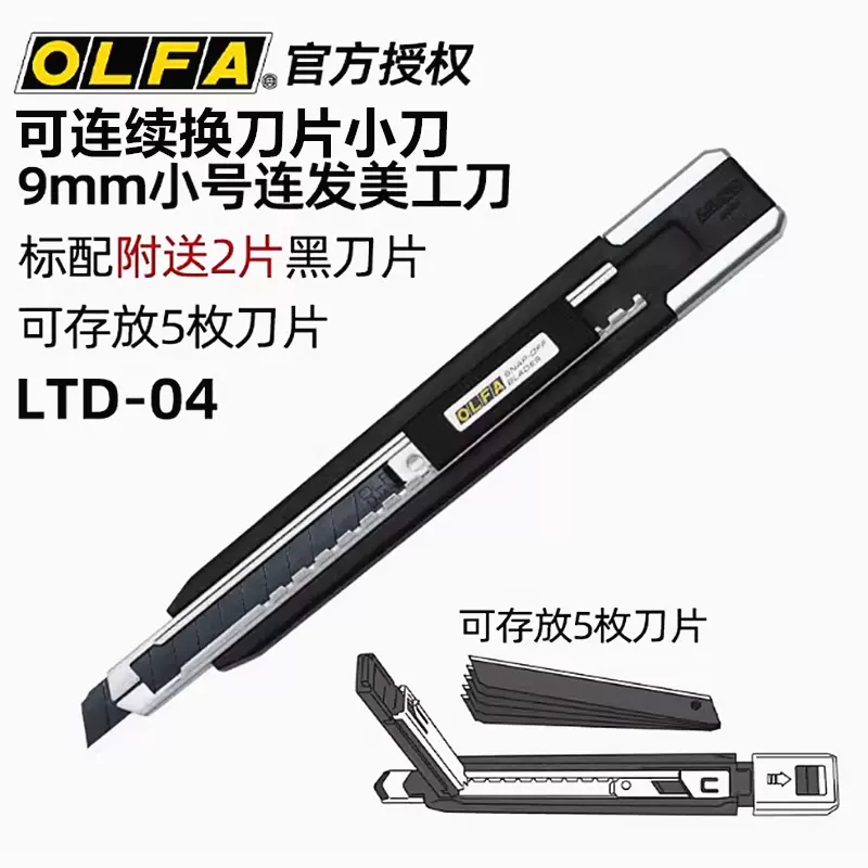 中国美術 砡刻 印板 文房四宝 7.8cmx7.6cm(HA401) 中国美術 砡刻 印板 文房四宝 7.8cmx7.6cm(HA401) 新発売】 中国美術 7.8