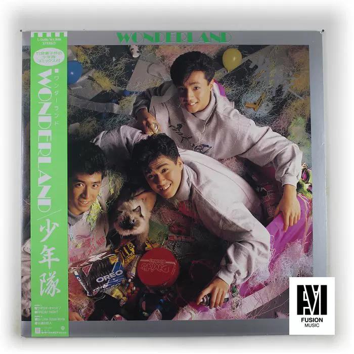 少年隊 / WONDERLAND