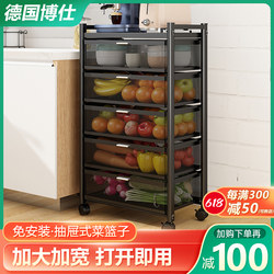 Installation-Free Pull-Out Kitchen Vegetable Storage Rack, Floor-Standing Multi-Layer Cart, Microwave Oven Basket, Gap Storage Rack