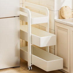 New Kitchen Vegetable Cart with Narrow Gap Storage Rack, Pull-Out Basket Storage Cabinet for Extremely Narrow Gaps Behind the Refrigerator Side Door
