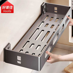 Kitchen Spice Rack Wall-Mounted No-Drill Multifunctional Household Spice Rack Condiment Oil Salt Sauce Vinegar Storage Rack