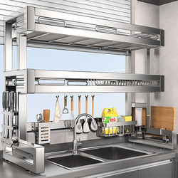 2025 New Stainless Steel Kitchen Sink Rack, Multi-Functional Dishwashing Sink Storage Rack for Bowls and Plates, Draining Rack