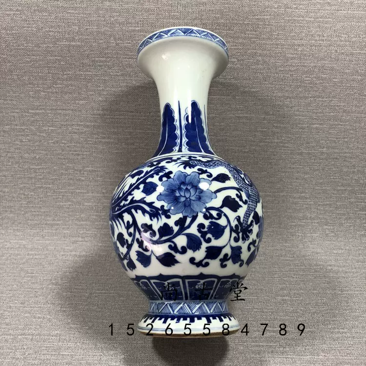 古びた蔵『清 潔く 光緒年製 陶磁器 青花加彩龍鳳呈祥大碗』陶芸 染付 置物 擺件 賞物 古美術 骨董 中国古玩 売買されたオークション情報 落札价格  【au payマーケット】の商品情報をアーカイブ公開