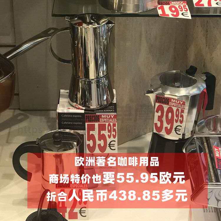 Olla De Moca/Cafetera Turca De Acero Inoxidable 600 Ml - Para Inducción Y Gas | Fácil De Limpiar | Acabado Brillante | Incluye Cepillo